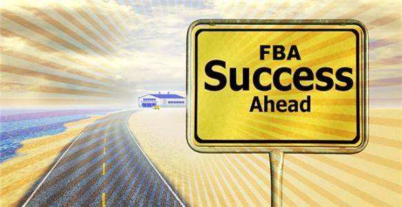 FBA頭程的價格怎么計算？