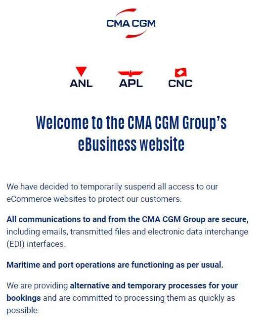 CMA CGM 公布的臨時方案和流程解說