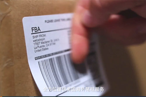 美國海外倉貼標換標