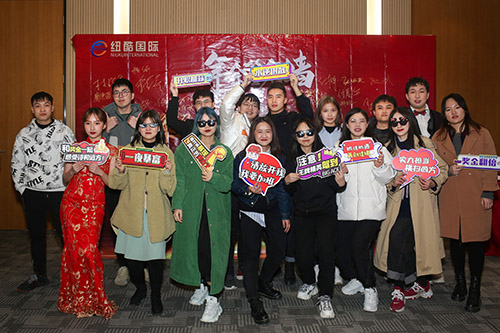 紐酷國際港前客服部、操作部、產(chǎn)品設(shè)計中心