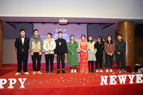 紐酷國際表彰大會