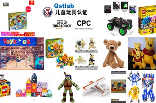 毛絨玩具、動漫玩具、毛絨公仔、卡通玩偶、娃娃、發(fā)聲公仔、狗狗玩具、電動公仔、玩偶、閃光公仔、玩偶、布制公仔、搪膠公仔、卡通靠墊、抱枕、電子寵物等玩具