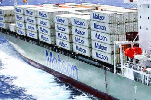 美森快船2021時效