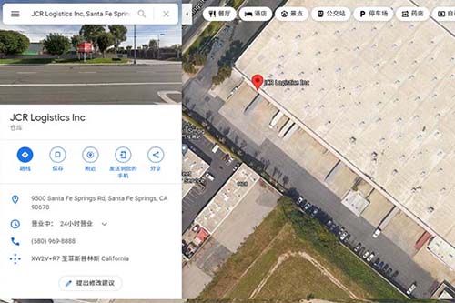 紐酷海外倉有自己的卡車隊