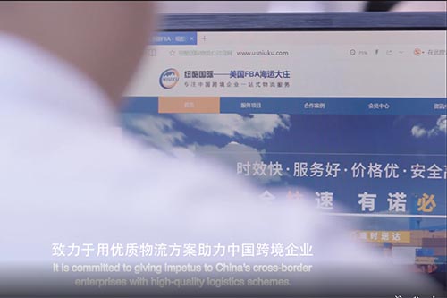 海外倉(cāng)服務(wù)：一件代發(fā)、暫存、中轉(zhuǎn)派送、提柜/清關(guān)/拆柜/分揀/打托/卡派、UPS/FEDEX大賬戶打單服務(wù)等