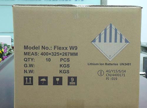 帶電產品外包裝圖片樣式