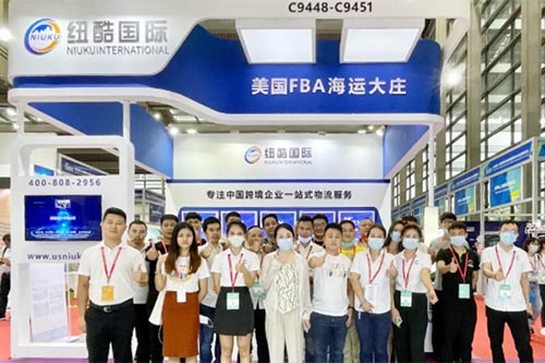 2021物博會直擊展會現(xiàn)場，紐酷國際攜核心技術(shù)和產(chǎn)品一展風(fēng)采