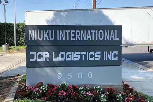 紐酷海外倉于2016年在美國開展尾程清提派服務