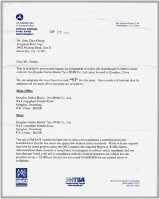 DOT認證流程是怎么樣的