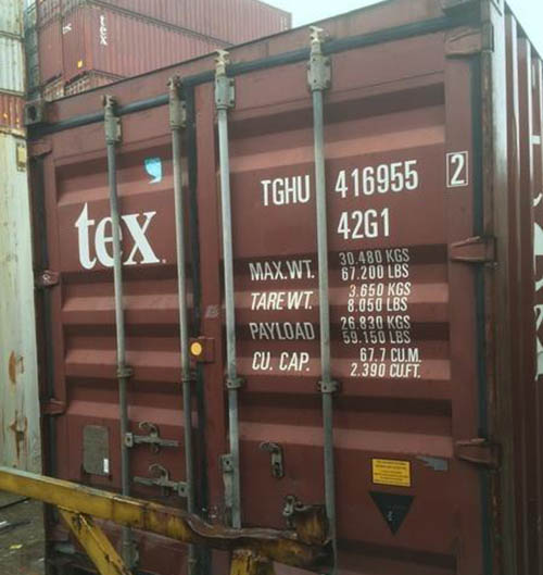 40尺柜內尺寸是