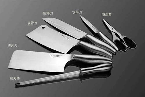 廚房刀具產品類目