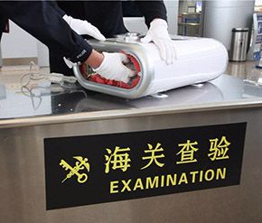 包查驗費用(含查驗費指普通進口美國查驗產生的費用,查驗結果最后海關放行且不產生扣貨/退運等結果的普通查驗費)