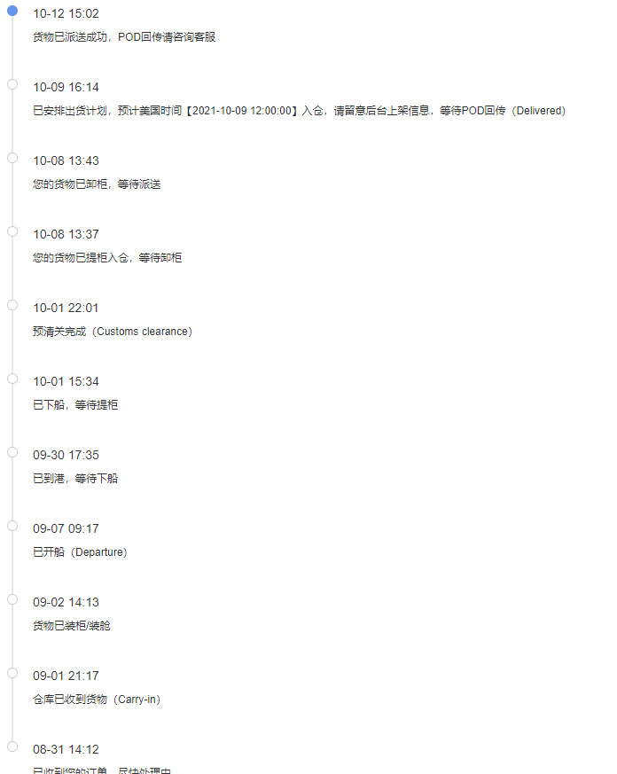 1680254351748507.jpg 未標題-2.jpg