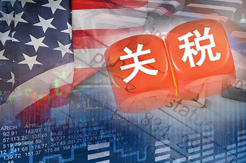 美國關稅起征點是多少？