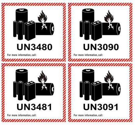 電池標識 電池標識