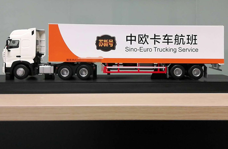 中歐卡航是什么運輸方式？