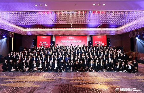 1704701759429136.jpg 未標(biāo)題-121.jpg