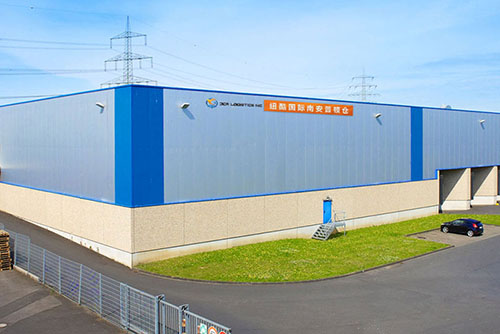 南安普頓海外倉(cāng)(英國(guó)) 南安普頓海外倉(cāng)(英國(guó))