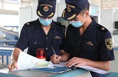 1706868425716138.png 出海報關和清關的區別