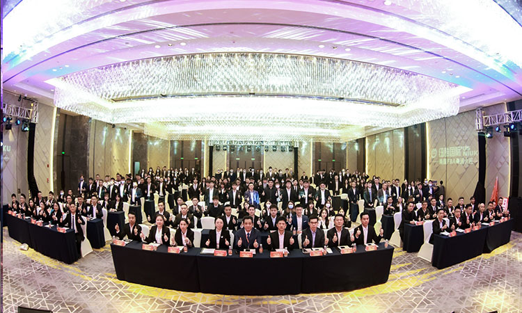 1729579881946633.jpg 紐酷國際