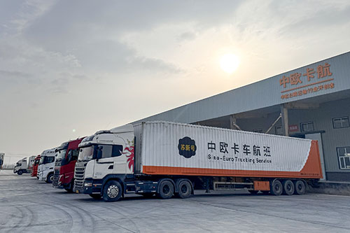 中歐卡航時效和線路 中歐卡航時效和線路