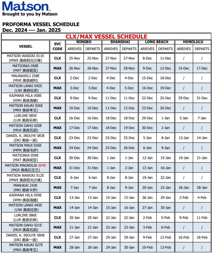 1735611174986761.png 微信圖片_20241231101213.png