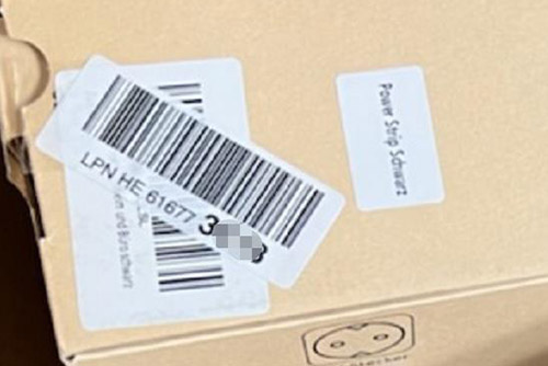 亞馬遜fba外箱標簽