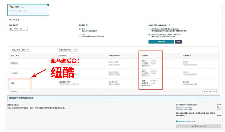 1742982681831679.jpg 微信圖片_20250326174646.jpg